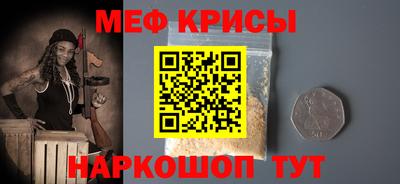 дмт Среднеуральск