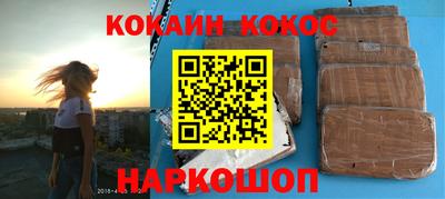 дмт Среднеуральск