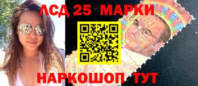 дмт Среднеуральск
