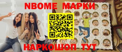 дмт Среднеуральск
