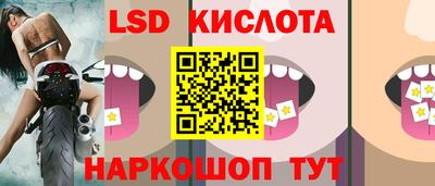 дмт Среднеуральск