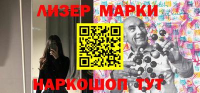 скорость Ставрополь