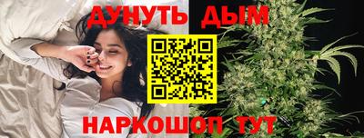 скорость Ставрополь