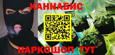 скорость Ставрополь