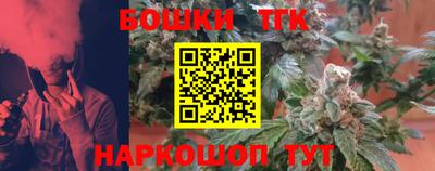 дмт Среднеуральск