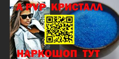 дмт Среднеуральск