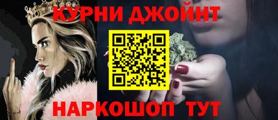 скорость Ставрополь