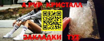 скорость Ставрополь
