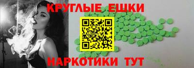 дмт Среднеуральск
