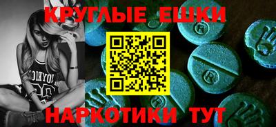 дмт Среднеуральск