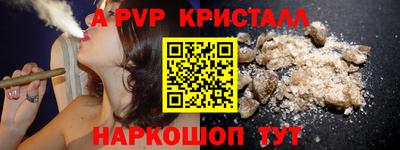 дмт Среднеуральск