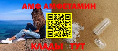 дмт Среднеуральск