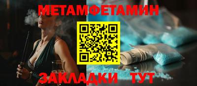 дмт Среднеуральск