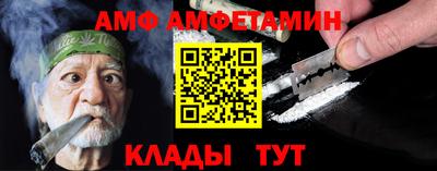 скорость Ставрополь