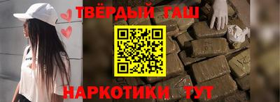скорость Ставрополь