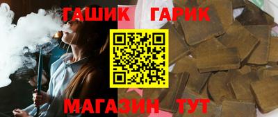 дмт Среднеуральск