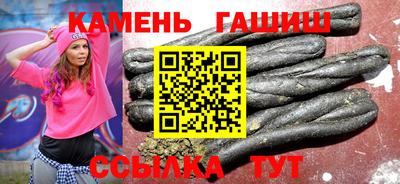 скорость Ставрополь