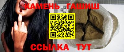 скорость Ставрополь