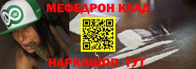 скорость Ставрополь