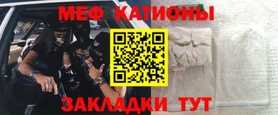 скорость Ставрополь