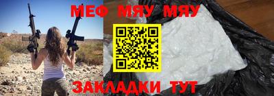 дмт Среднеуральск