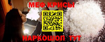 скорость Ставрополь