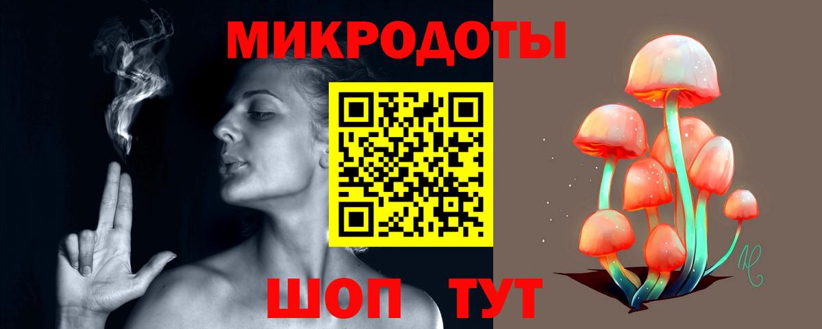 как найти закладки  Вход с VPN  Оренбург  Псилоцибиновые грибы Psilocybine cubensis 